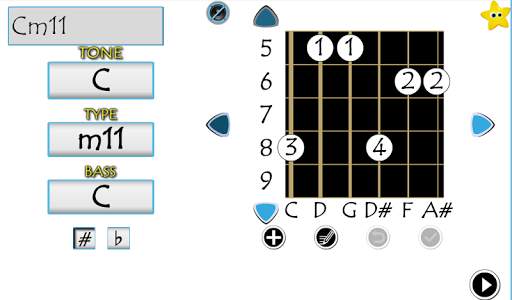 All Chords of Guitar 3 تصوير الشاشة