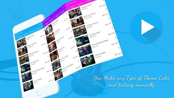 HD MX Player screenshot 1