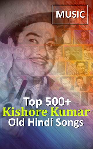 Kishore Kumar Old Hindi Songs screenshot 1