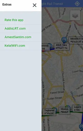 Addis Train screenshot 6