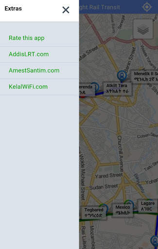 Addis Train 6 تصوير الشاشة