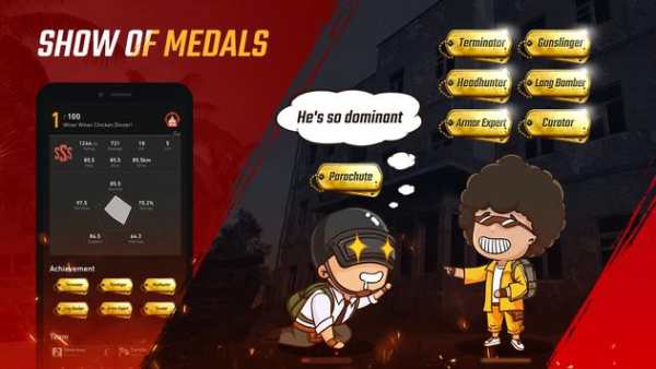 WeGame for PUBG Mobile screenshot 5