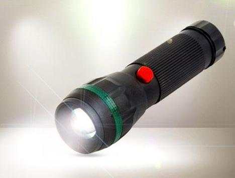 Super Professional Flashlight screenshot 2