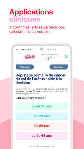 PulseLife ex 360 medics screenshot 4