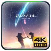 HD Kimi No Nawa Wallpaper 1.0