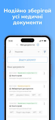 Helsi скриншот 8