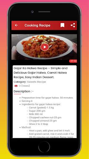Cooking Recipe screenshot 6