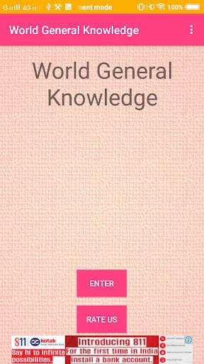 World General Knowledge screenshot 1