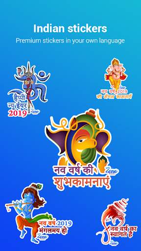 Zeno - WhatsApp Stickers, Guru Nanak Dev Stickers screenshot 1