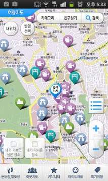KOREA TRAVEL MAP with Google screenshot 2