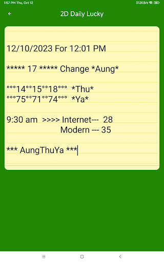 2D3D-AungThuYa screenshot 19