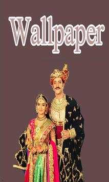 Manikarnika Gangadhar Rao HD Wallpaper screenshot 1