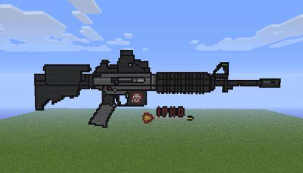 Guns Mod MCPE New screenshot 2