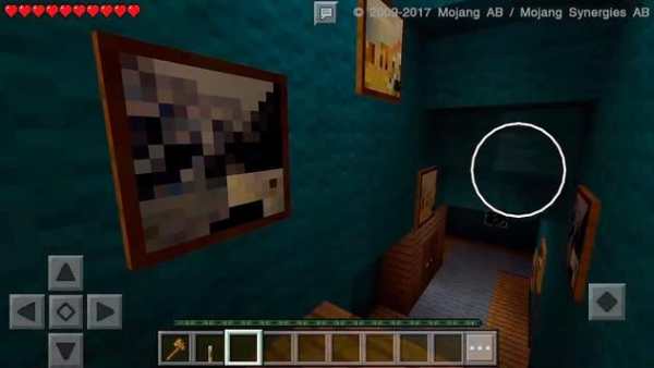 Hello Neighbor MCPE Map for Roblox Fans screenshot 4