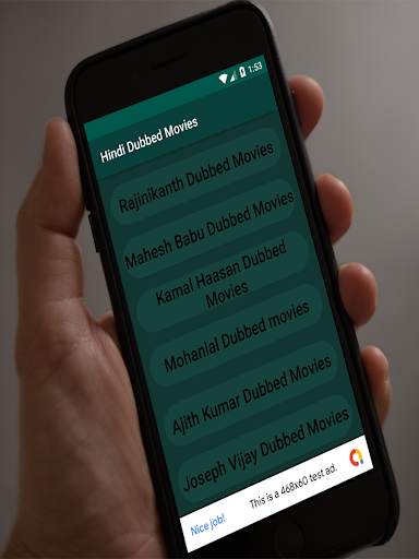 Dubbed Tamil Movies-তামিল সিনেমা screenshot 1