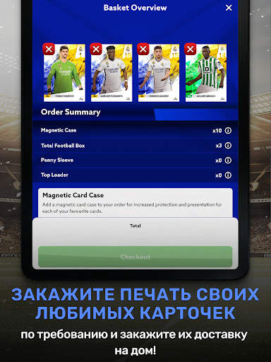 Topps Total Football® скриншот 11
