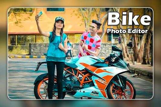 DJ Photo Editor 13 تصوير الشاشة