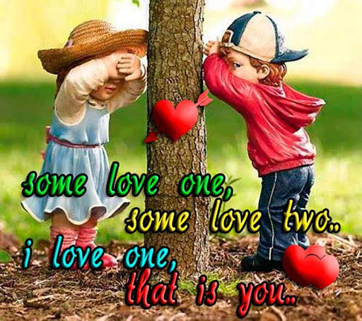 Love U Images 2019 screenshot 1