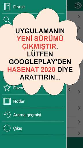 HASENAT (2017) KURAN ARAŞTIRMA скриншот 1