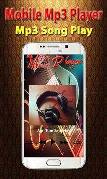 Mobile MP3 Player screenshot 3