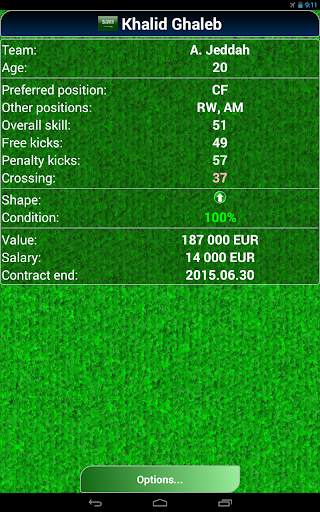 True Football 2 18 تصوير الشاشة