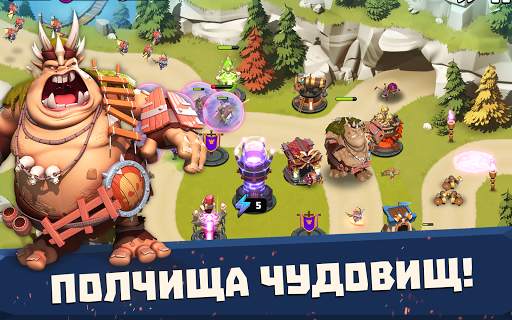 Башни и чудовища скриншот 16