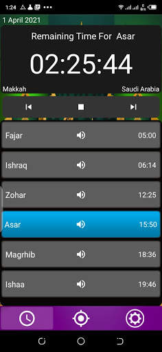 Islamic Face -Offline Quran, Prayers timing, Qibla screenshot 6