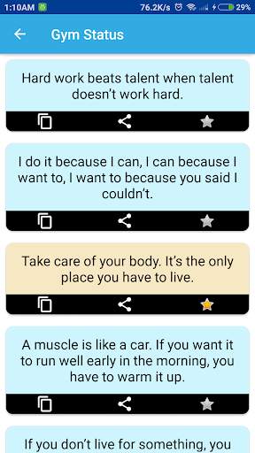 Status App 5 تصوير الشاشة
