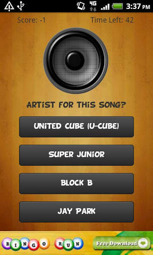 Kpop Music Quiz (K-pop Game) screenshot 3