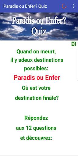 Paradis ou Enfer? Quiz 1 تصوير الشاشة