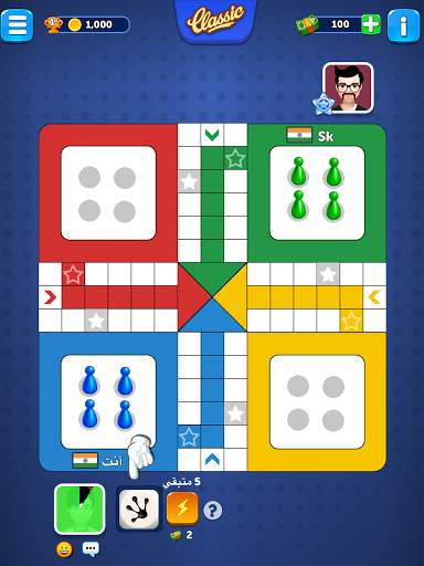 Ludo Club - لعبة نرد ممتعة 12 تصوير الشاشة
