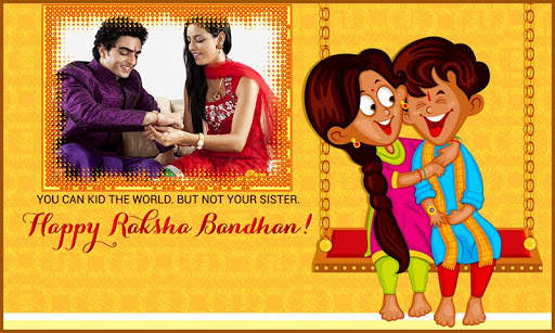 Raksha Bandhan Photo Frames screenshot 3