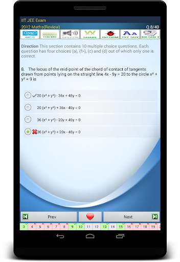 IIT JEE Exam Prep screenshot 3