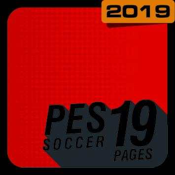 Page PES 19 Soccer News screenshot 2