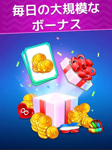 Ice Cream Paradise: マッチ3 screenshot 14