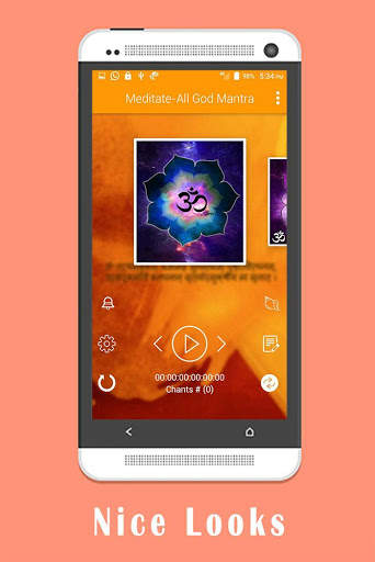 Om Meditation Music - Yoga, Relax Mantra Chantings screenshot 3
