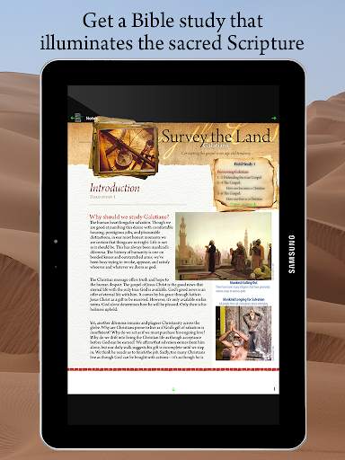 Bible Ventures screenshot 1
