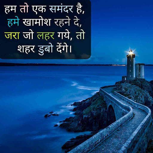 Dadagiri Status and SMS, GIF & Message Pictures screenshot 15