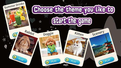 Spot & Find The Differences screenshot 8