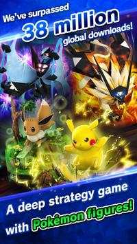 Pokémon Duel screenshot 1