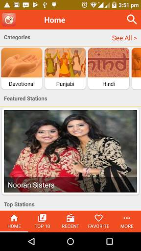 My Desi Radio screenshot 2