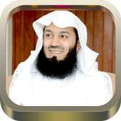 Mufti Menk Quran Lectures 1.0