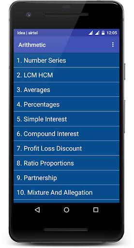 Arithmetic screenshot 1
