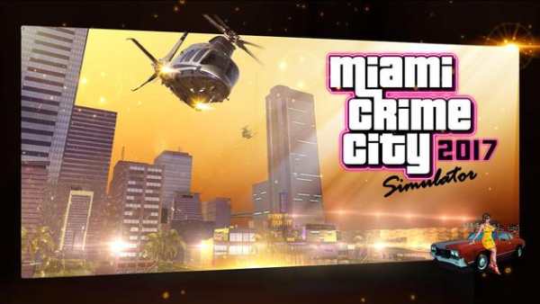 Miami Crime Games - Gangster City Simulator скриншот 18