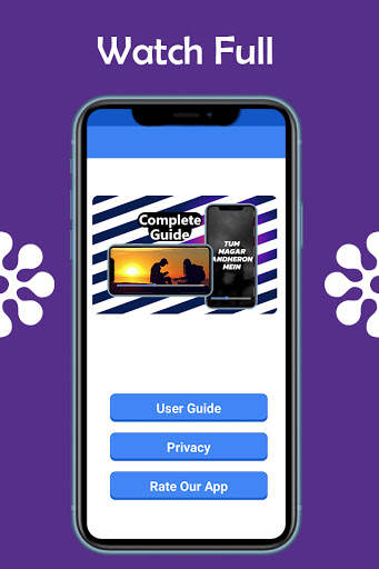 MX VideoPlayer Guide Free screenshot 2