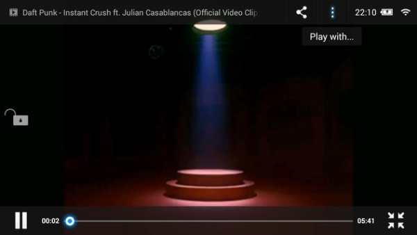 Mobile Video Downloader screenshot 3