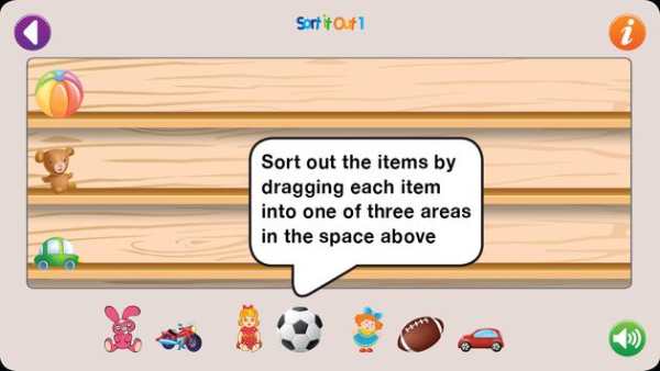 Sort It Out 1 screenshot 3