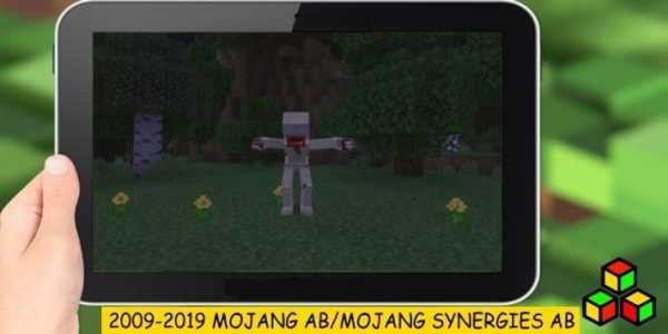 Mod SCP Horror screenshot 1
