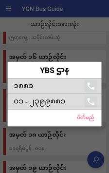 YGN Bus Guide screenshot 7