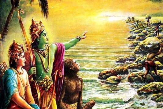 Hindu God Wallpaper screenshot 4